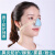 仁聚益鼻罩防尘口罩防过敏性鼻炎器男女透气防工业粉尘雾霾口罩防护 0片