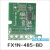 适用于PLC通讯板FX1N 2N 3U 3G-232 422 485B扩展模块 FX1N-485BD 国产