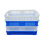 塑料周转箩镂空箩多层收纳筐龙虾筐长方形水果筐超市货架蔬菜冷冻 21号箩-蓝色