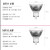 一个老式射灯灯泡MR16卤素灯杯220V12V伏20W35W50W黄光MR11 MR16 220V三个装注意电压 16-20W