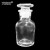 安赛瑞 玻璃广口试剂瓶（2个装）实验室化学试剂瓶密封透明瓶按压式碘伏酒精瓶 250ml 600522