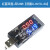 定制双USB电流电压表功率测试仪尾插检测器数显手机平板充电安全 红蓝双显+双USB 范围3-9V/0-3A