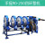 先明（90-250四环整机）pe管热熔机对焊机对接机手动手摇式热熔机焊接机焊管剪板V331