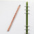 日本原装进口OHTO乐多SHARP木杆六角杆自动铅笔手绘素描学生考试专用铅笔一吻定情琴子同款纤细款绘 原色