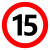 适用交通安全标识 标志指示牌 道路设施警示牌 直径60cm 限速15公里标牌