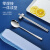 唐宗筷 304不锈钢筷子勺子餐具套装 韩式便携旅行两件套餐具 礼品装  C6027