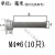 ONEVAN304不锈钢圆柱头内六角螺丝杯头内六角螺栓紧固件内六螺丝M3M4M5 起订：100个 M4*6【10只】
