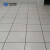 上海宇沐 机房活动防开裂PVC面机场公司监控室防静电地板60060035高架全钢地板防火板面架空地板