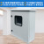 汉展户室外防水电气控制配电箱双层门加厚带玻璃JXF1出口AE基业箱定做 700*500*300 厚度1.0 