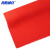 海斯迪克 HKZX-1 PVC防滑地垫 红色1.8*18米厚15mm