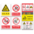 工场内叉车限速5公里注意行人安全警示牌工厂车间警告标志标识牌 危险注意叉车(铝板) 40x50cm