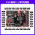 秉火STM32开发板 ARM开发板51单片机 M3F103高配置板载WIFI 霸道-V2-带克力 3‘2寸电阻屏（推荐） 普通版DAP仿真器 北斗G