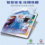 HonourSeaipadair3保护套潮牌2019防摔7代10.2英寸A2152/23动漫ins风 冰雪奇缘+钢化膜 iPadPro9.7寸