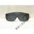 喷漆防护眼镜工地工厂防护眼镜平光电焊男女式气焊喷漆平光镜专用 2010透明眼镜