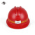 吉象 V型矿用安全帽 抗静电级ABS BT型（可佩戴头灯） 红色