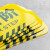 小心台阶地贴地滑标识牌温馨提示牌创意警示商场超市酒店楼梯安全 黄色加长款小心台阶(1张装) 10x30cm