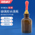 HKQS-144 胶头滴瓶 茶色/透明玻璃滴瓶含红胶头 玻璃滴瓶 棕色滴 棕色滴瓶+滴管60ml(1个) 滴瓶/滴管