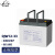 LEOCH理士铅酸免维护蓄电池DJW12-33 12V33AH UPS电源EPS直流屏通信开关电源储能备用电瓶