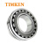 TIMKEN/铁姆肯 22318KEJW33C3 调心滚子轴承 钢保持器