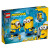乐高（LEGO）积木百变小黄人电影75551大眼萌男孩女孩拼装玩具儿童圣诞礼物 小黄人套装-可拼3个不同小黄人