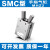 型手指气缸MHZ2-MHZL2-MHY2-MHC2-10D-16D-20D-25D- MHZ2-40D