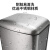 科力邦（Kelibang）KB1084不锈钢垃圾桶 脚踏垃圾桶20L（单位：个）