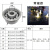 喷泉灯led涌泉灯水池鱼池射灯七彩水景灯防水12V24V中孔水底灯福卓源 6W暖光/白光(2选1)款式2 面径150开孔13