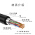 天背 Tianbei TB1-HYA5*2*0.5 室外5对大对数电缆 语音通信电话线缆1米 防水抗压铠装护套 无氧铜0.5线芯
