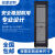 1米网络机柜2米42u功放1.8机柜监控录像机1.2米加厚1.6米弱电机柜 加厚1.2米网门-PDU
