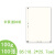 天元 米黄道林纸 B5尺寸（182*257mm）100g 单包装100张/包