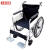 工品云超 手动轮椅车 折叠便携老年人残疾人代步车 【软座红格充气胎】