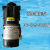 适配净水器增压泵50G/50J/50JS/300W/400JW/600W替代威灵增压泵 300JW