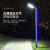 3/3.5/4米led路灯户外防水铝型材景观灯小区公园道路7字灯 01款-2.5米30W