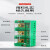 贝傅特 FJ6二进八出多出分线盒接线盒电线连接器分线器接线端子并线器JHD