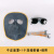电焊防护罩面罩脸轻便焊工专用头戴式焊帽牛皮烧焊神器眼镜装备 新型隔热+浅灰+透明+松紧带 特制