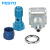 FESTO L型快拧接头 LCK FESTO：LCK-M5-PK-4。4562