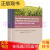 黄淮海平原冬小麦水分生产力多尺度评估与提升（英文版）