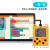 喵比 meowbit 编程游戏机开发板 Makecode Arcade官方合作微软 橙色 喵比含锂电池