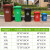 捷诺立（JNL）22386 加厚户外垃圾桶 小区物业垃圾桶 分类垃圾桶 无轮有盖棕色湿垃圾50L