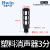 定制气动件塑料黑色消音器PSL-01/02/03/4/6分1寸 电磁阀气动消声器 黑色 PSL-03(3/8)