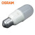 欧司朗(OSRAM)照明 企业客户 星亮LED小甜筒灯泡 9W/840 E27螺口 暖白光 优惠装10只  