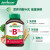 Jamieson健美生复合维生素B族B100 60粒/瓶含B2B12胆碱肌醇高效吸收提升代谢海外进口