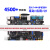2MP157开发板Linux板A7+M4异构双核STM32嵌入式ARM 4G模组(带GPS) 43寸RGB屏800*480  转接板(不带仿真