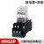 HH52P小型中间电磁继电器53P 54P 62P三相DC12V24V14\/8脚220V交流嘉博森 HH53P带底座【电压备注】