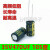 直插电解电容16V25V35V50V63V470UF1000UF1500/2200UF3300 35V470UF10X1710只 20%内