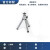 youyeetoo INUCHIP银牛R132双目深度摄像头 2TOPs算力3D扫描机器人无人机 三脚架（仅配件） 双目深度镜头I带RGE镜头