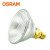 欧司朗(OSRAM)照明 企业客户 卤素反射灯PAR38 64838 FL 240V 75W E27 优惠装12只  