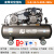 皮带空压机业级7kw大型高压气泵汽修喷漆活塞空气压缩机 皮带式空压机1.0-12.5-300-380v