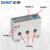 正泰 电动机综合保护器电机过载过流电流缺相断相JD-5-160A～400A-AC220V定制