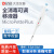 DALB 北京大龙 单道移液器MicroPette Plus整支全消毒可调式手动移液枪 0.5-10μl单道可调式移液器